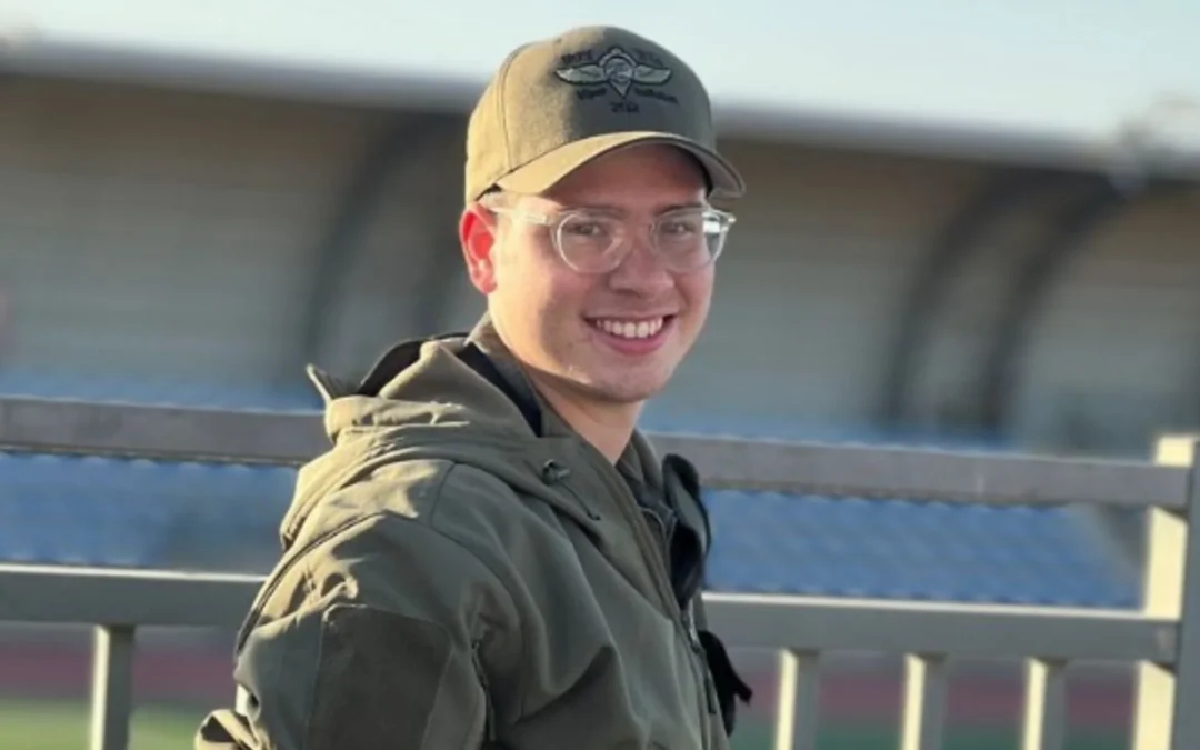 Ilán Cohen, Argentino de 20 Años, perdió la vida en la guerra de Gaza sirviendo en las Fuerzas de Defensa de Israel